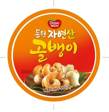 자연산골뱅이 140g 원터치