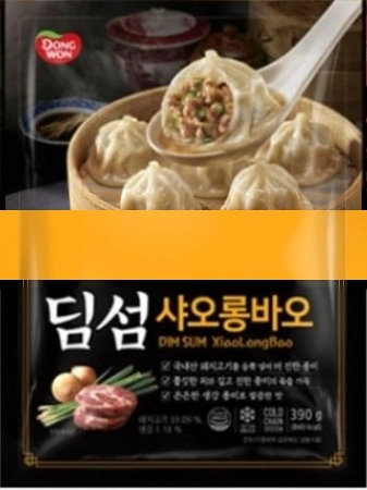 딤섬 샤오롱바오 390g×2