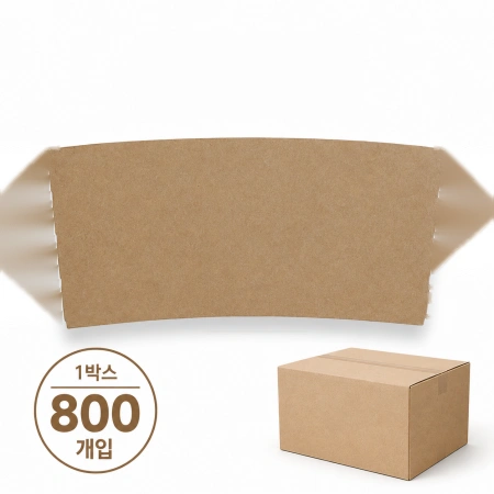 감성팩 32온스 컵홀더 크라프트 1박스 800개입 