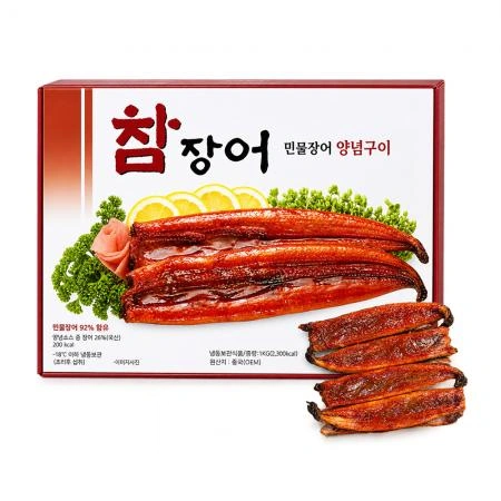 참장어 양념민물장어 12미 1kg 민물장어 양념구이