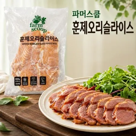 파머스쿱 훈제오리 슬라이스 800g 수입산 냉동