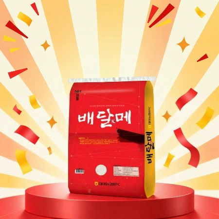 ▶온미동일스펙◀ 배달메 쌀 (농협쌀, 혼합, 상등급 20Kg/EA)