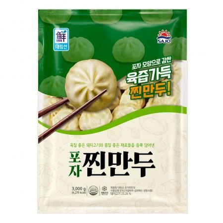사조대림 포자찐만두 3kg