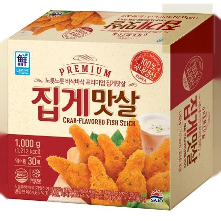 사조대림 집게맛살 1kg x 10개