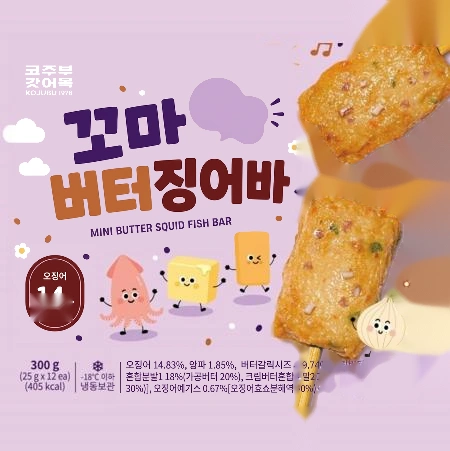 코주부 꼬마버터징어바 300g(미니어묵바 12개입)