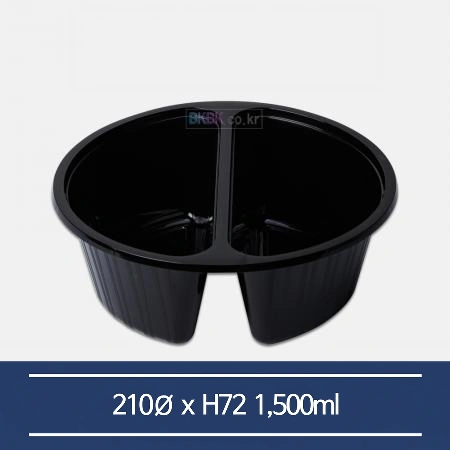 TY사출중화면용기 2175 2칸 블랙200개