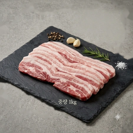 돈삼겹 10mm 슬라이스 1kg - 스페인