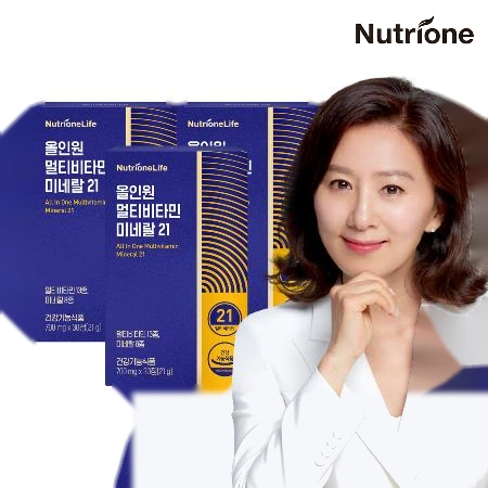 뉴트리원 올인원 멀티비타민 미네랄 3개월분