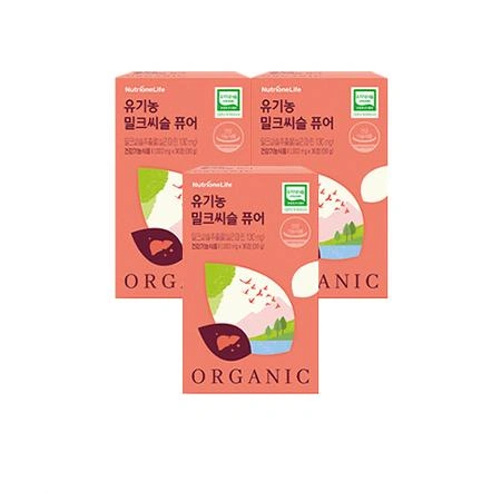 뉴트리원 유기농 밀크씨슬 3개월분
