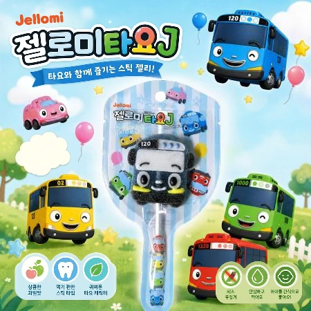 [무료배송] 젤로미 막대젤리 붕붕붕 꼬마버스타요 30g