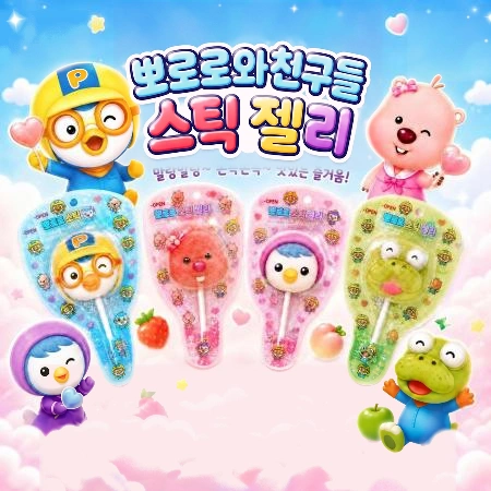 [무배]막대젤리30g뽀로로/크롱/패티/루피3개씩총12개