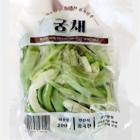 궁채 200g 3개 나물 반찬용 소용량