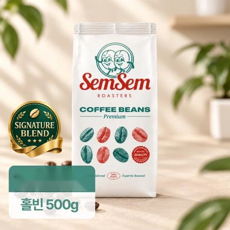 샘샘로스터스 시그니처 블렌딩 스타선 블렌드(진한) 홀빈