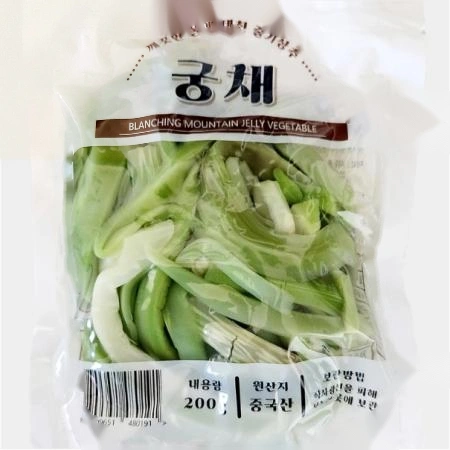 궁채 1kg 소용량 가정용