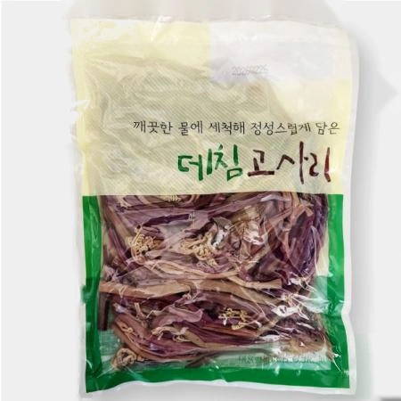 데침 고사리 6개 1kg 나물 반찬용 소용량