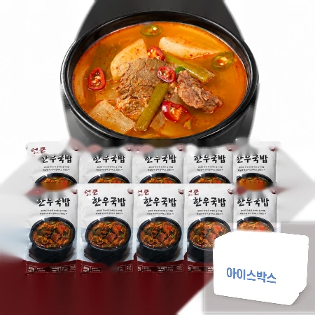 농우 바르담 얼큰한우국밥 600g x 10개