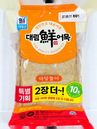 대림선어묵 부산어묵마당놀이 사각어묵 500g x 15팩