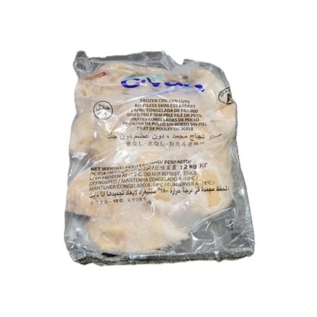 [냉동]닭가슴살 브라질 원물 12kg 발레 2kg 6팩