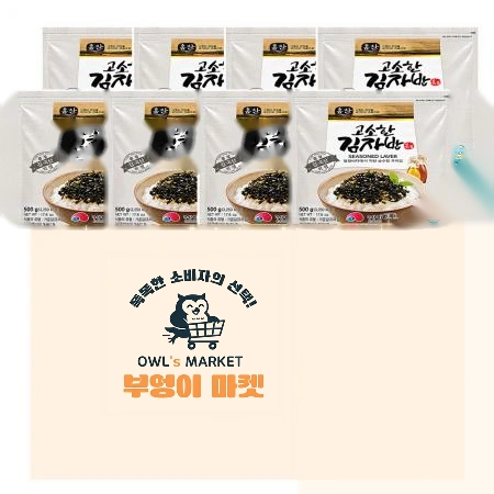 [박스판매]케이푸드 홈찬 고소한 김자반볶음 500gx8 돌자반