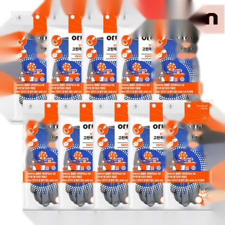 오런 고탄력 블루 PU코팅장갑 M중형 1켤레 X 10개