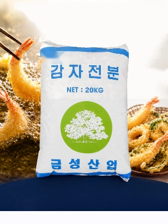 금성감자전분 튀김특화전용