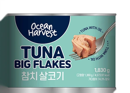 ♥신상품 초특가♥ (교차출고) 오션하베스트 참치캔 1.83Kg 참치 살코기 대용량