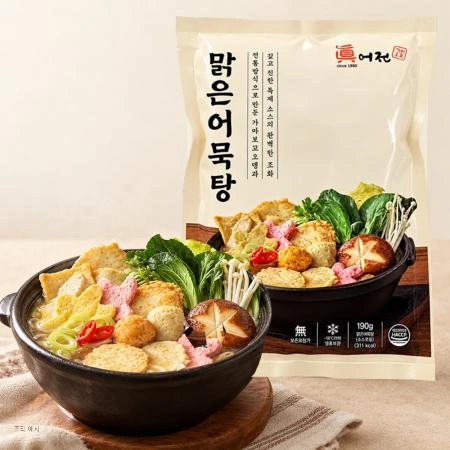진어전 가마보꼬 맑은어묵탕 190g 소스포함 오뎅탕