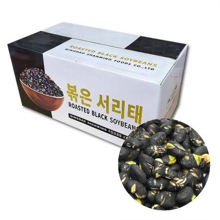 볶은서리태 10kg 대용량 벌크 볶음 구운 검정콩