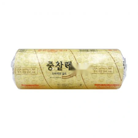 중찬명가 랩 30cm X 450m 포장용 업소용 대용량
