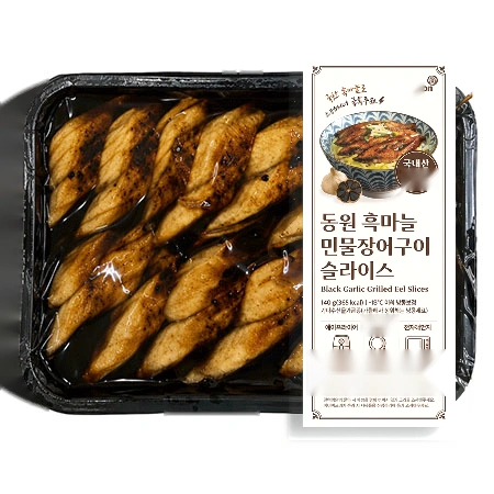 동원 흑마늘민물장어구이슬라이스 560g (140g*4)