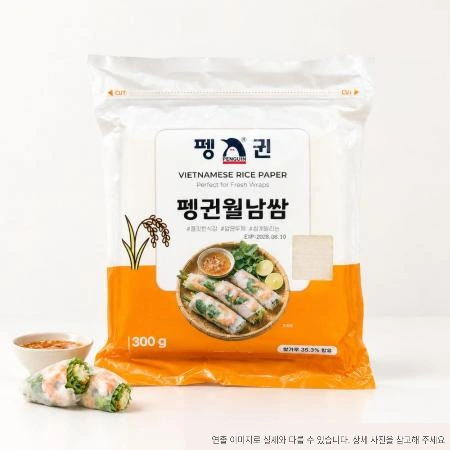 펭귄 월남쌈 라이스페이퍼 (사각) 300g