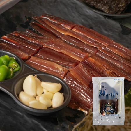 포항 구룡포 과메기 단품 5미 10쪽 200g 1개