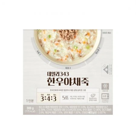 온리브 데일리343 한우야채죽 300g 3개