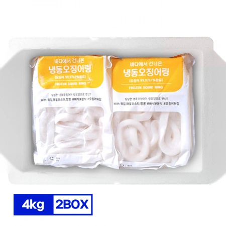 오징어링 탈피 8kg(400g*20)
