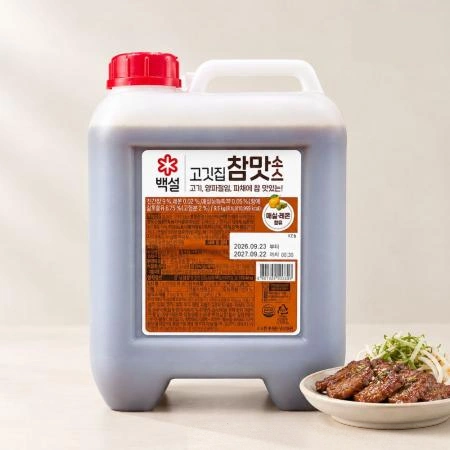 백설 고깃집 참맛소스 9.5kg 고기소스 양파절임소스