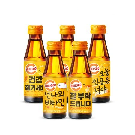 광동 비타500 100ml x 100병