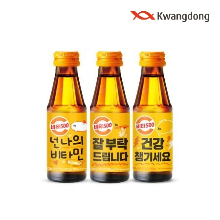 광동 비타500 100ml x 30병