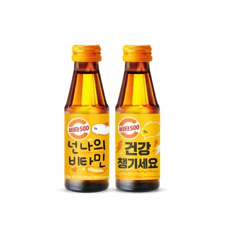 광동 비타500 100ml x 20병