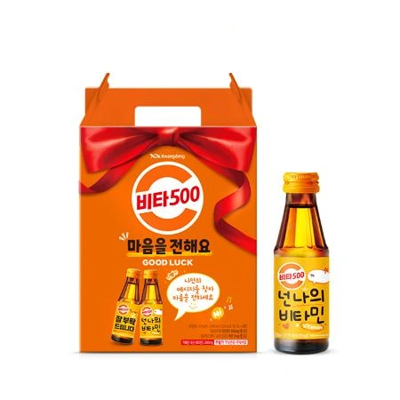 [선물세트] 광동 비타500 100ml x 40병