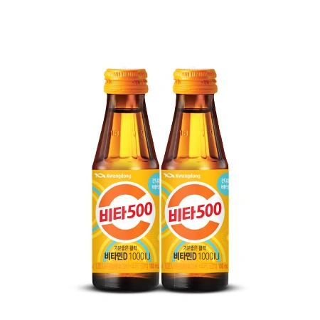 광동 비타500 비타민D 100ml x 20병