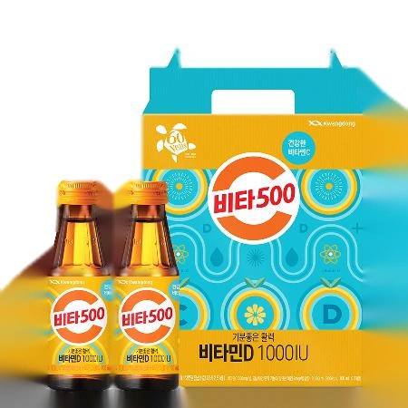 [선물세트]광동 비타500 비타민D 100ml x40병