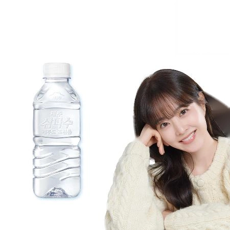 제주 삼다수 그린(무라벨) 330ml 20병 생수