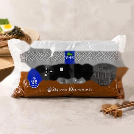 면사랑 쟁반 막국수 2kg 냉동 막국수사리
