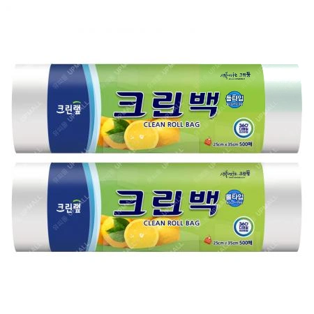 크린랲 크린롤백 25x35 (중) 대용량 500매x2개