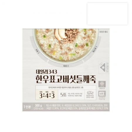 온리브 데일리343 한우표고버섯들깨죽 300g 3개