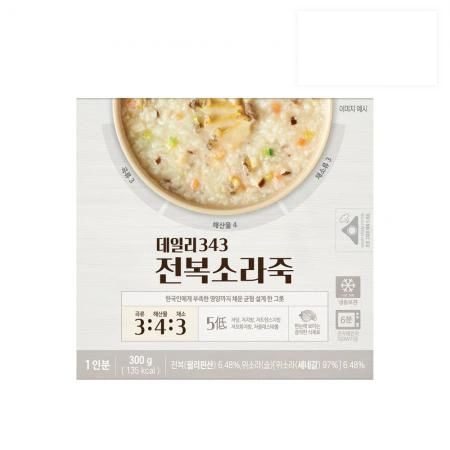 온리브 데일리343 전복소라죽 300g 3개