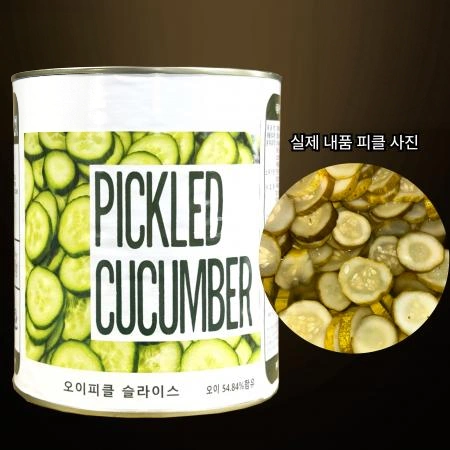 [6개/무료배송] 제이쿱 오이피클슬라이스 3.1kg 샌드위치 수제피클느낌