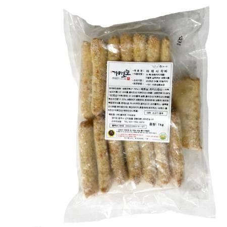 가마보꼬 야채사각바 1kg 오뎅 어묵바