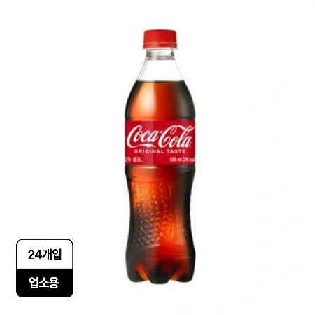 코카콜라 콜라(업소용 500ml*24EA/BOX)