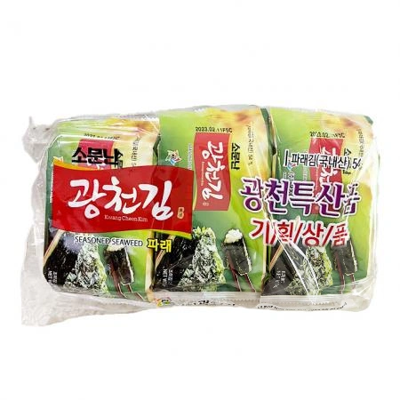 광천김 도시락김(파래_5g*9봉 45g/EA)/국내산